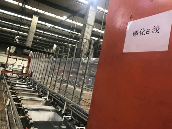 磷化工業(yè)現(xiàn)場