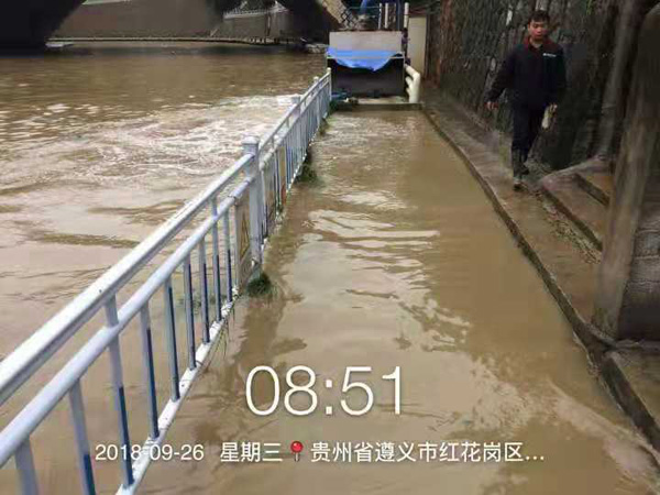 米科電磁流量計(jì)已被大水完全淹沒(méi)