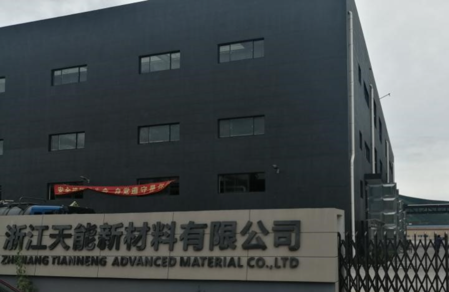 客戶現場