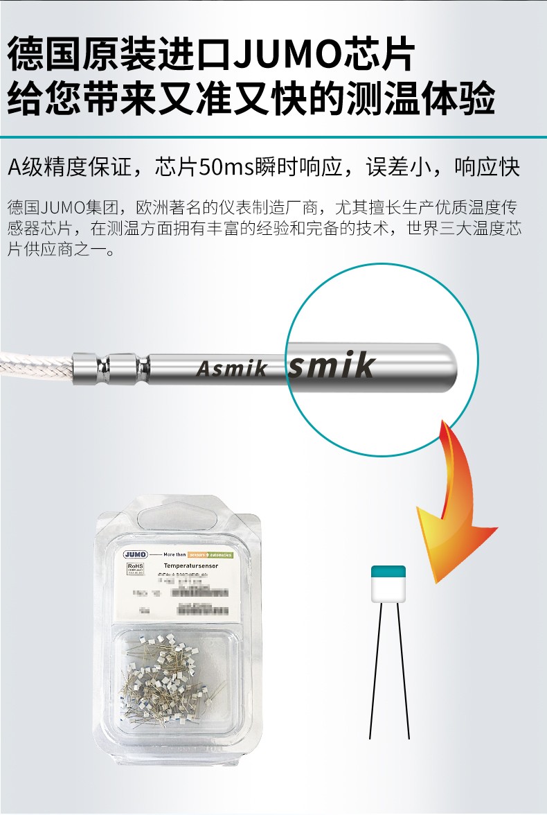 德國原裝進(jìn)口芯片 德國原裝進(jìn)口芯片
