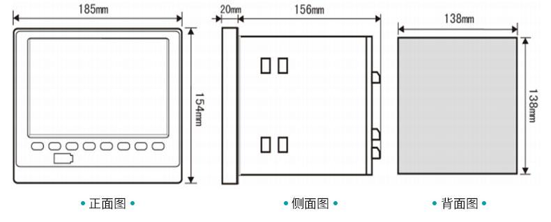 MIK-R6000C記錄儀產(chǎn)品尺寸 MIK-R6000C記錄儀產(chǎn)品尺寸