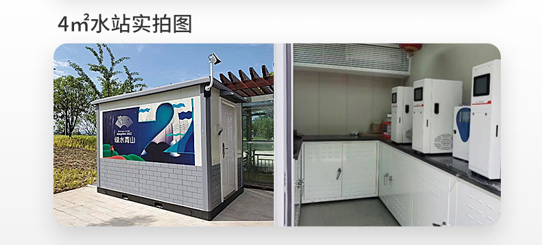 現(xiàn)場實拍